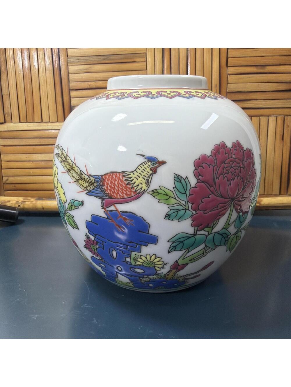 Vtg 5.25” Chinese Porcelain Ginger Jar Floral Pheasant Motif Hand Painted Marked